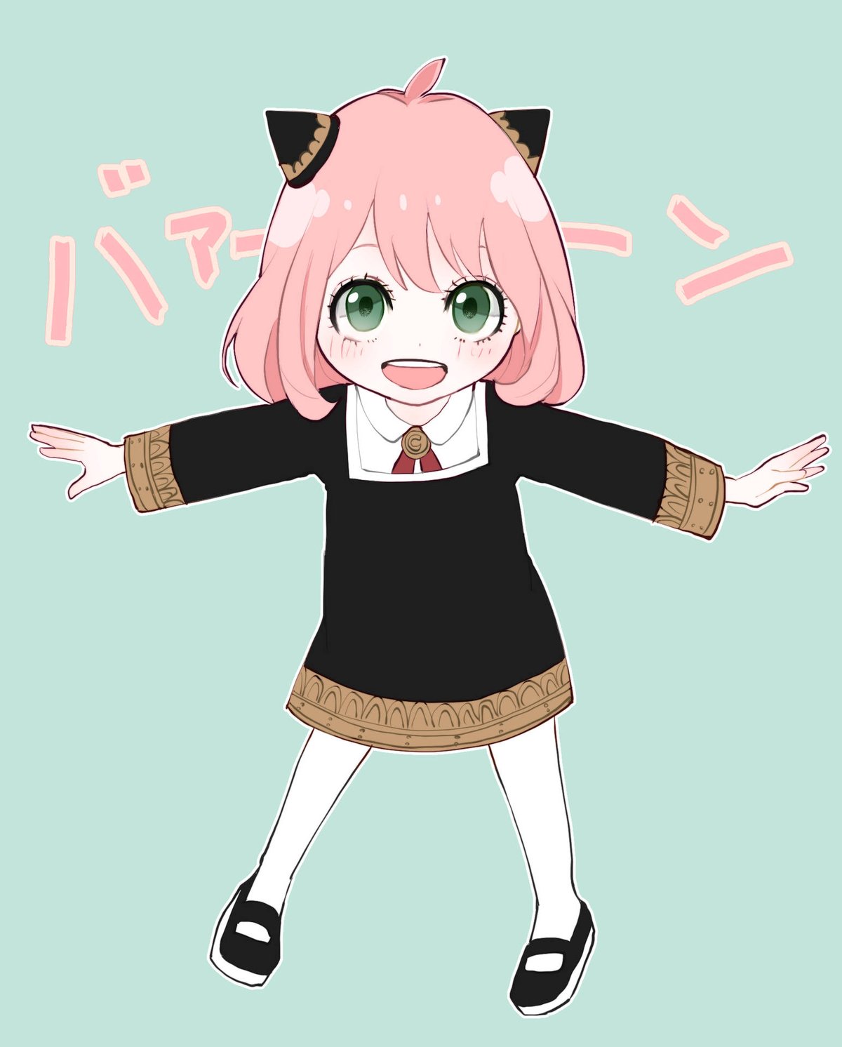 Anya Forger In Konosuba Explained Fact Or Fan Theory